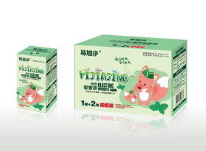 套装1器两液易家净电热蚊香液高清图片及销售信息