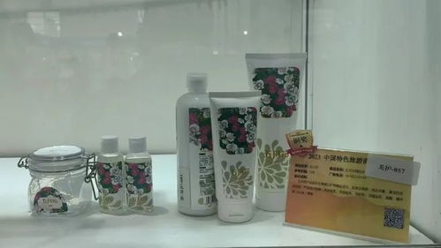 我市旅游商品——礼品花卉荣获国家大奖，销售前景广阔