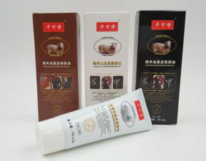 千可净真皮保养油 厂家直销，专业定制，打造皮鞋养护新标杆