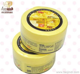 婴幼儿护理首选 玉米爽身粉厂家直销批发，安全亲肤，厂家直供价格优