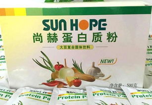 尚赫礼品花卉销售加盟指南 开启美丽事业新篇章